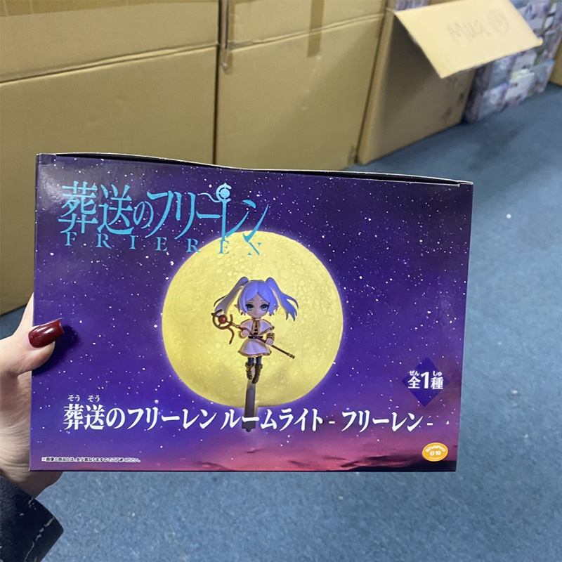 Lighting Decor And Beyond - Bandai official genuine Frieren: Beyond Journey's