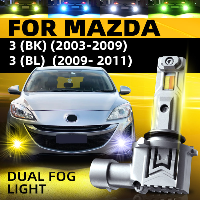 Colour Changing Bulb - 2xCar LED Front Fog Light Lamp