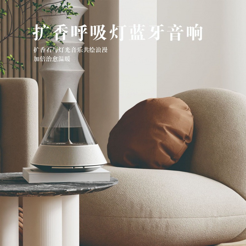 Ambient Bluetooth Speaker Quan - огляд і ціна Lighting Decor House