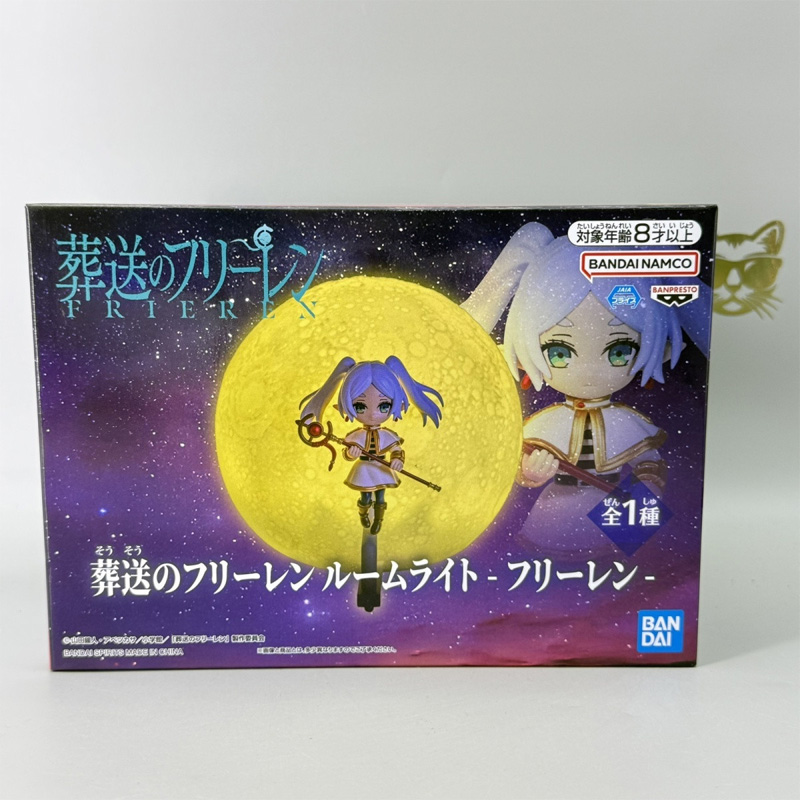 Bandai official genuine Friere - огляд і ціна Lighting Decor And Beyond