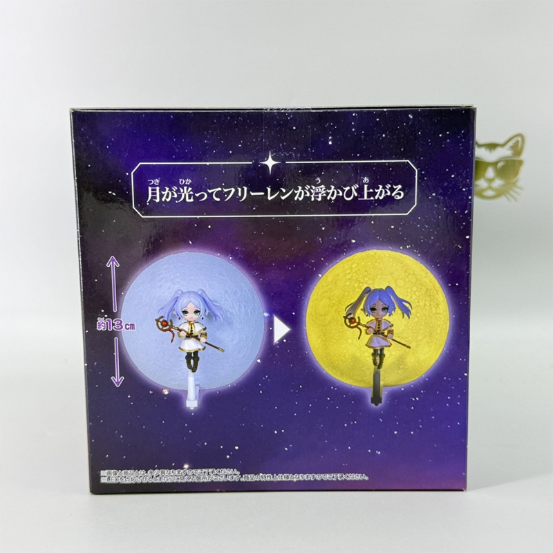Bandai official genuine Friere - огляд і ціна Lighting Decor And Beyond