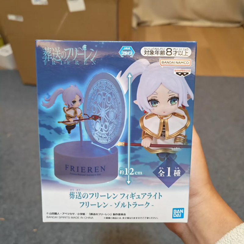 Bandai official genuine Friere - огляд і ціна Lighting Decor And Beyond