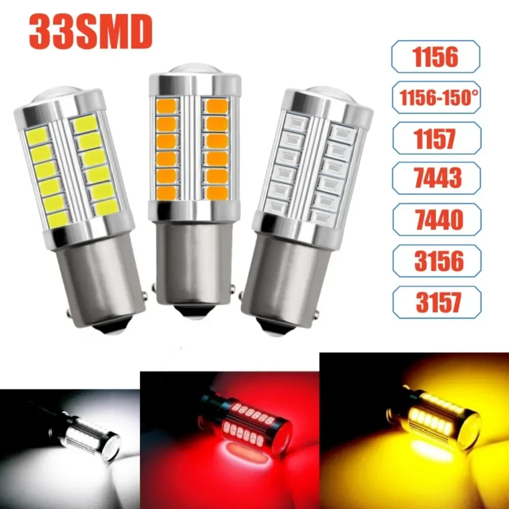 3 Colors 1156 1157 5730 5630 3 - огляд і ціна Colour Changing Bulb