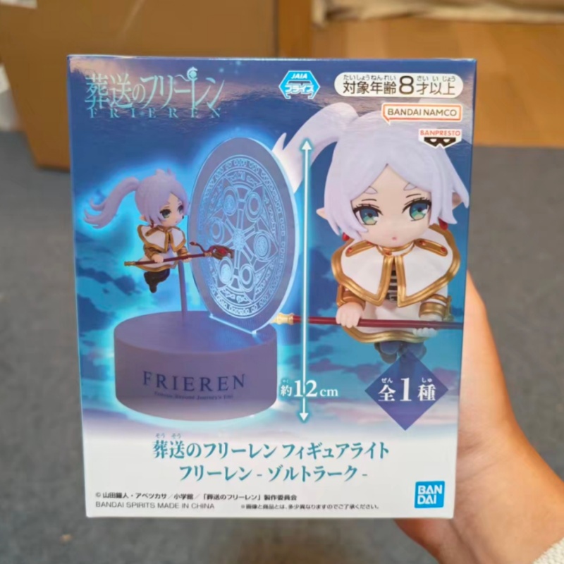 In Stock Original Banpresto Fr - огляд і ціна Lighting Decor And Beyond