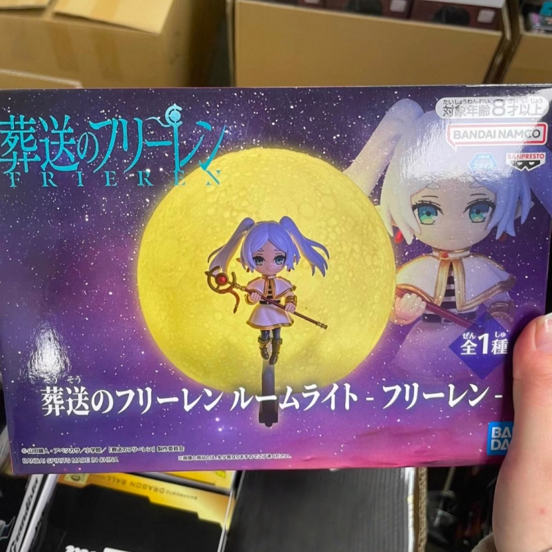 In Stock Original Banpresto Fr - огляд і ціна Lighting Decor And Beyond